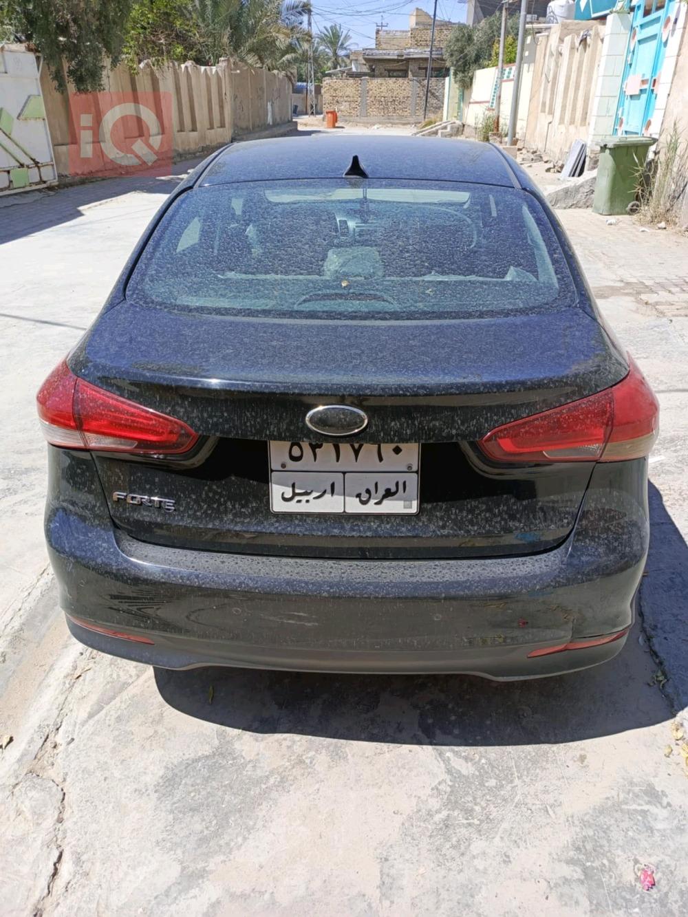 کیا فۆرتێ